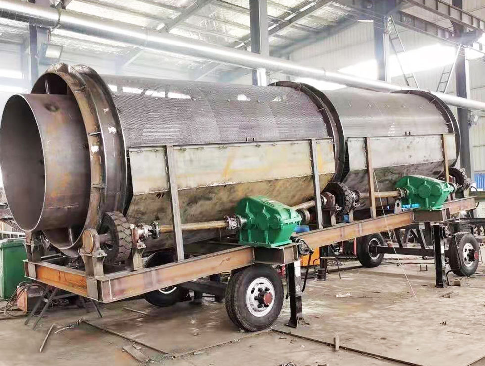 無(wú)軸滾筒篩 無(wú)軸滾筒篩